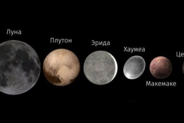 Kra38.cc Вход на сайт главная страница