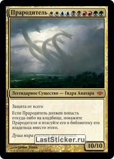 Ссылки для даркнета