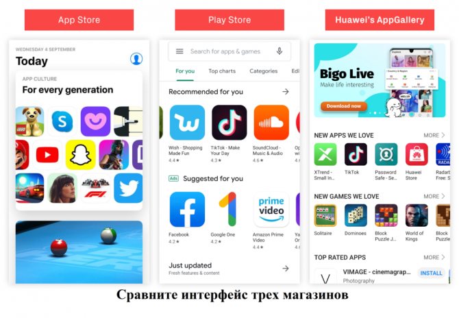 Кракен точка
