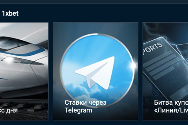 Сайт кракен зайти