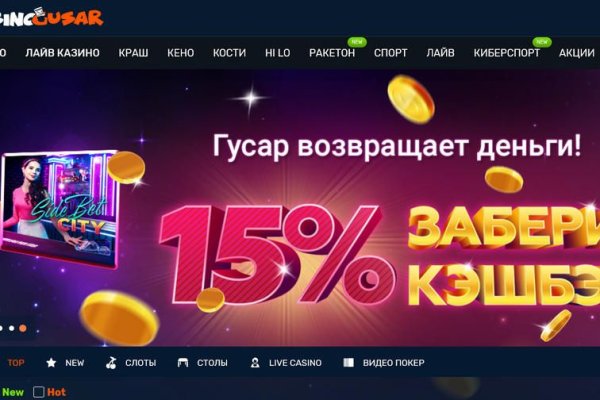 Где купить наркотиков