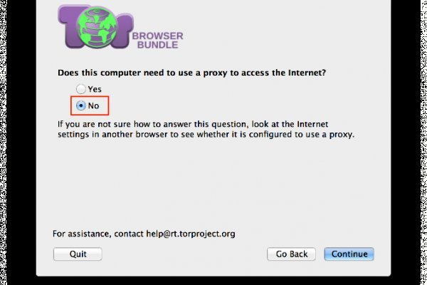 Kraken tor link