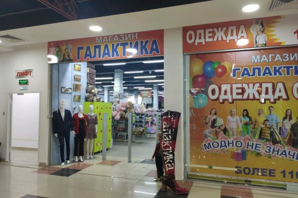 2krn cc официальный