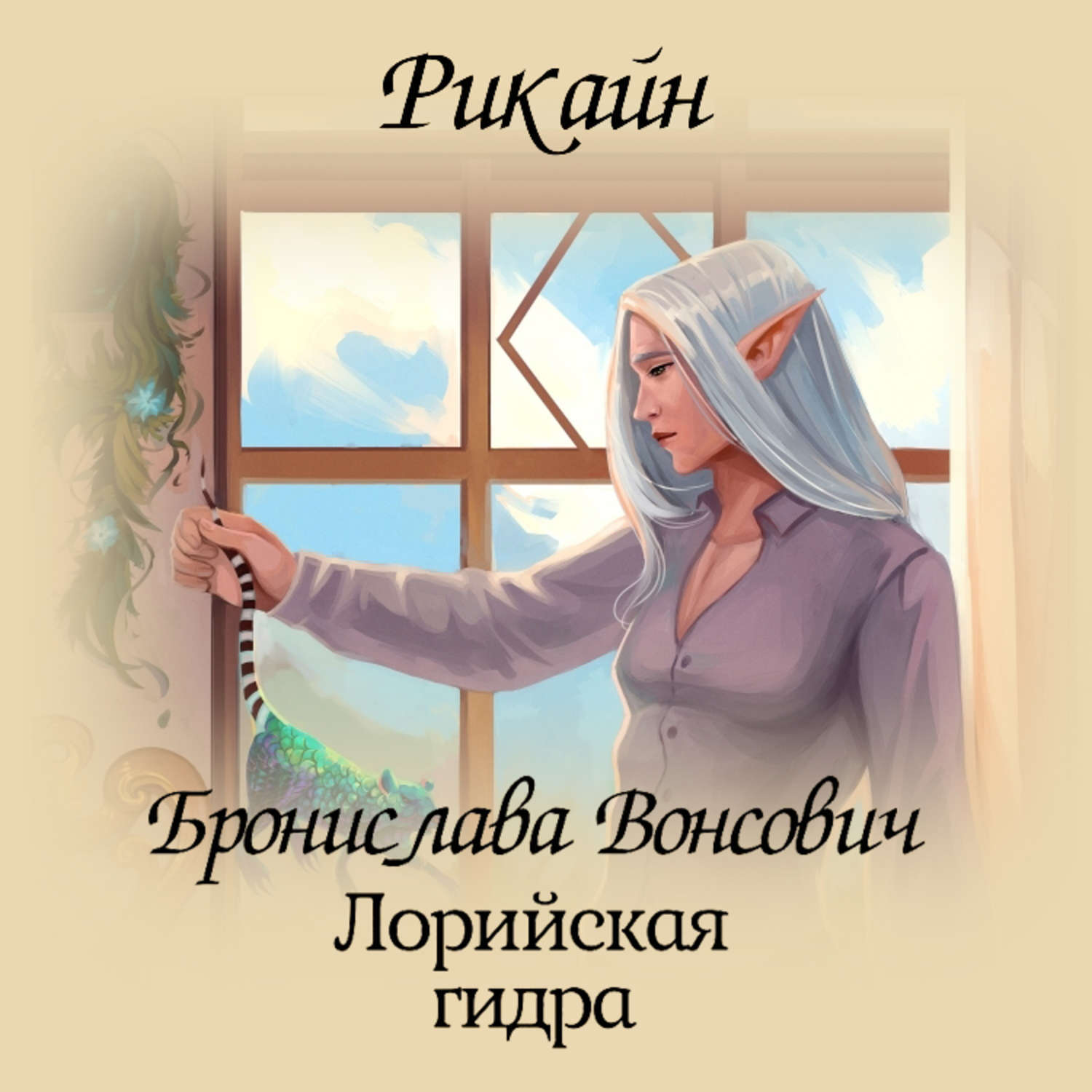 Кракен официальный сайт онион