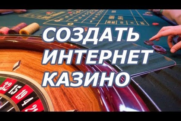 Kraken21 at сайт
