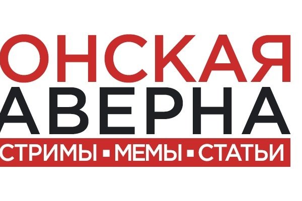 Кракен сыл ссылка