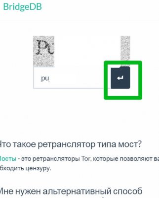 Кракен даркнет отзывы