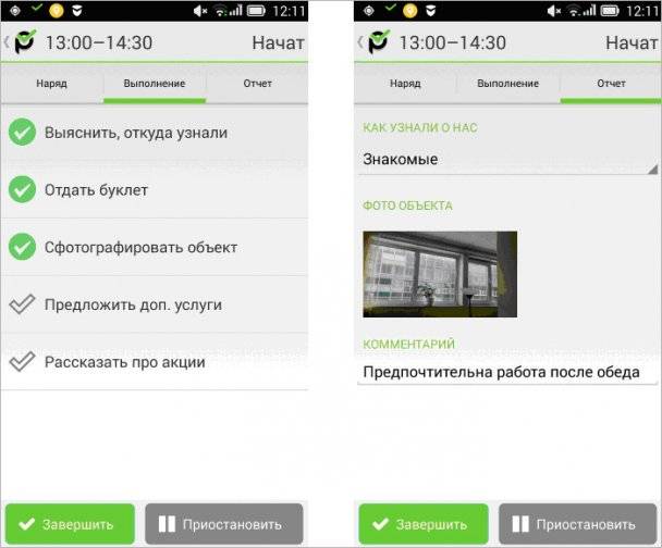 Сайт кракен что это такое